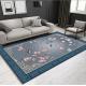 Fresh Beautiful Flower Living Room Floor Carpets 12-16 New Chinese Style