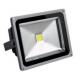 Hot selling IP65 waterproof outdoor led floodlight 20W