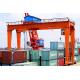Container Double Girder Gantry Crane Rail Mounted Electric Mobile 5~30m Lifting