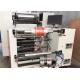 Security Labels High Speed Flexo Printing Machine 360 Degree Adjustment For Web