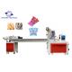 3.7kw Horizontal Individual Candy Wrapping Machine Chocolate Balls 1000bag / Min 380V