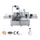 2200W Bottle Sticker Labeling Machine Round Position Self Adhesive Labeler