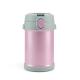 Amazon Hot Sale Stainless Steel Vacuum Thermos Food Container Insulated Food Grade Jar
