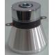 Low Frequency Ultrasound Transducer For Ultrasonic Cleaning Machine
