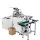 Willow Type Nonwoven Surgical Dust Mask Making Machine