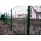 Green Galvanised Welded Mesh Fencing Panel / Rigid Panel Corrosion Resistance