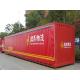 Recyclable High Strength PVC Trailer Side Curtain With Self - Cleaning Function