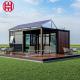 Portable Modular Duplex Shipping Restaurant Container Bar House with Solar Panels