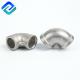 BSPP SS Pipe Fittings Stainless Steel Elbow Female Thread Equal 90 Degree 150LB