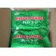 ABC Grade Pure Wasabi Powder Horseradish Powder 1KG Green Color Wasabi Seasoning Powder