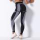 Seamless knitted sexy breathable pattern moisture wicking yoga pants running fitness pants