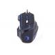 Ergonomic Design Computer Gaming Mouse With Side Buttons Multi Function