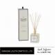 Clear square bottle reed diffuser with natural color sticker and white gift box with pull-tab