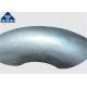 ASTM A403 WP316 LR Elbow, ASME B16.11, 8 Inch, 90 Degree, Sand Blast, Oil Polished, Pipe Connection.