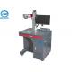20W 30W 50W Raycus Laser Marking Machine For Stainless Steel , Fiber Laser Engraving Machine