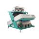 Multimode White Sesame Barley Melon Seed Color Sorter Fully Automatic