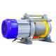 Large Capacity 2 Ton 5 Ton 380v Electric Drill Winch