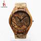 Personalized Men'S Wood Grain Watches , Mens Watch Brown Leather Band