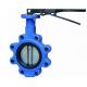 PN16 Cast Iron Handle Lug Wafer Butterfly Valve for Gas Media and Diaphragm Structure