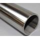 2b Surface 301 304 316 321 Welded Seamless Stainless Steel Pipe 2205 2507 2520 Ss Seamless Pipe