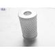 High Flow Rate Oil Filter Element Low Resistance Large Dirt Holding Capacity
