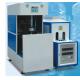 5L - 10L PET Plastic Blow Moulding Machine Semi Automatic For Mineral Water Bottle