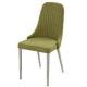 Modern 580*470*930mm Upholstered Fabric Dining Chairs