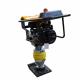 890mm*550mm*990mm Vibratory Impact Tamping Rammer for Heavy-Duty Construction Needs