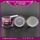 luxury eye shape skin care cream jar with high quality ,good price acrylic cosmetic jar