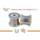 Flat Copper Nickel Alloy Resistance Wire 0.2 * 0.7mm For Shunt Elements