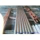 Stainless Stee ERW TP316L 304 Welded Round Stainless Steel Tube Polished Hot Rolled SGS