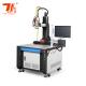 Raycus MAX IPG Optional Full Automatic Laser Welding Machine For Lithium Battery Welding