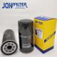 EX200-5 Lube Oil Filter KS350-7 , P550777 4283860 4285964 Hitachi Excavator Parts