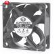 Black DC 12V Cooling Fan 60x60x20 For Disinfecting Cabinet / Warmer / Microwave