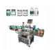 factory price bottle labeling machine in business