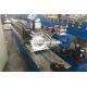 Cold Rolled U Profile 2.2KW Channel Steel Sheet Making Machine
