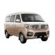 CE Certified SWM X30 Business Van MPV for 7 Passengers and Left-Hand Drive Steering