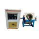 150KW Industrial Small Induction Melting Furnace Electric Heating For Gold
