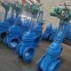 DN250 PN10 Electric Gate Valve DIN GOST For Water Industrial Usage