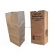 25Kg Lawn Paper Bags Heavy Duty Lawn Refuse Multiwall Kraft Paper Bag