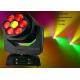Zoom Moving Head Beam Light With High Power 12w / 15w Led Lamp , AC100-240V