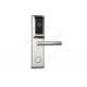 RFID Card Silver Hotel Door Locks With 4pcs LR6 (AA) Battery Operated