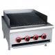Tabletop Gas Grill 24 4 Burners Commercial Kitchen Equipment