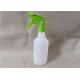Kitchen Cleaning PET Plastic Spray Bottles With Powerful Stream 500Ml