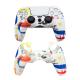 Multi Color Design Silicone Protective Case for PS5 , Water-Transfer Print PS5 Controller Skin