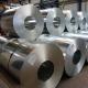 Cold Rolled 316L Stainless Steel Coil 0.1-3mm Width Length Customizable