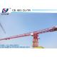 75m Boom Length 18tons PT7532 Red Topless Tower Crane Price