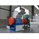 High Capacity PE PP PVC PET Waste Plastic Crushing Machine Prices Multi Function Crusher Machine Auxiliary Equipment