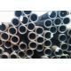 A283 ASTM Grade C Carbon Steel Pipe Tube SA283 Sch40 Structural Steel Pipes