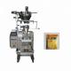 50ml - 1500ml Paste Packing Machine , High Precision Ketchup Packing Machine